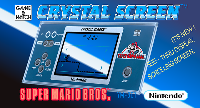 Jaquette de Super Mario Bros. (Crystal Screen)