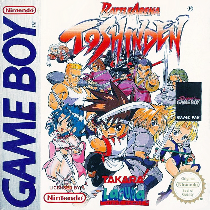 Jaquette de Battle Arena Toshinden