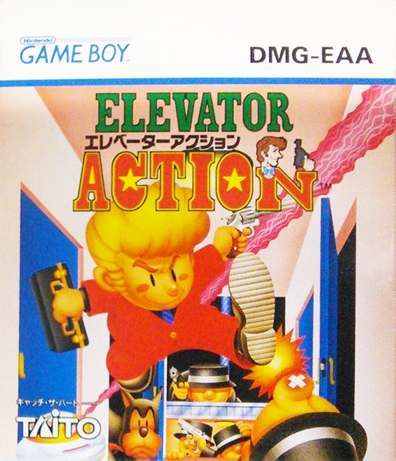 Jaquette de Elevator Action