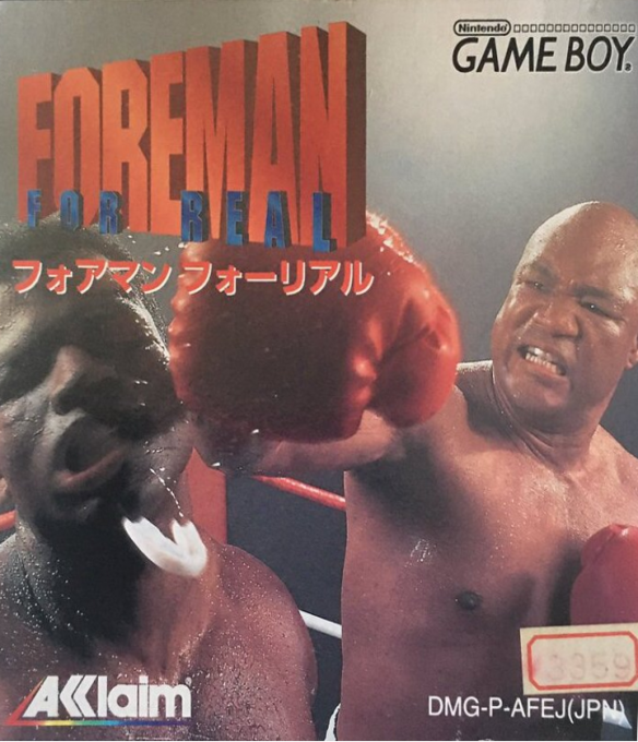 Jaquette de Foreman for Real