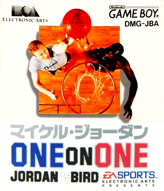 Jaquette de Jordan vs Bird : One on One