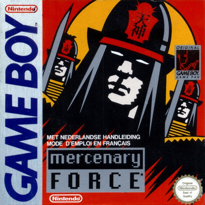 Jaquette de Mercenary Force
