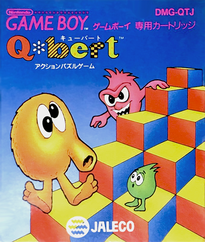 Jaquette de Q*bert