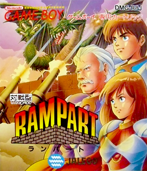 Jaquette de Rampart