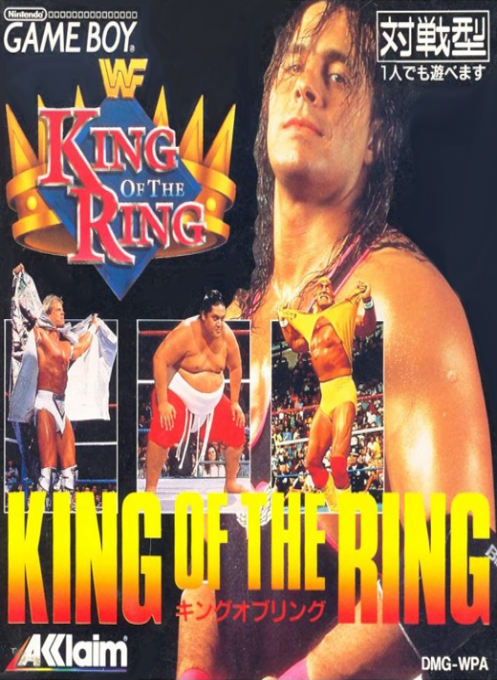 Jaquette de WWF King of the Ring
