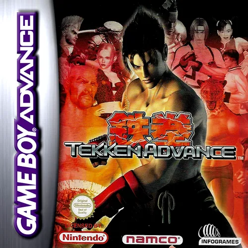Jaquette de Tekken Advance