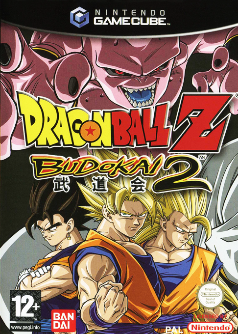 Jaquette de Dragon Ball Z : Budokai 2