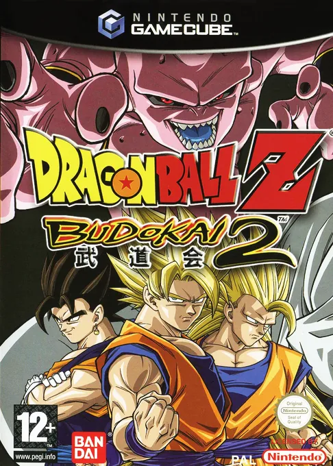 Jaquette de Dragon Ball Z : Budokai 2