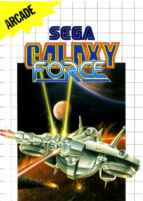 Jaquette de Galaxy Force