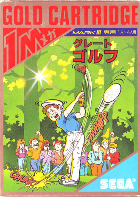 Jaquette de Great Golf