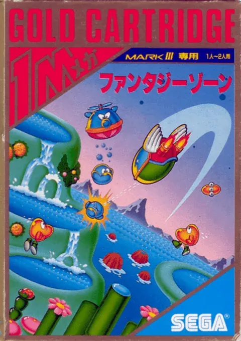 Jaquette de Fantazy Zone