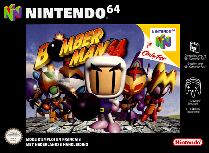 Jaquette de Bomberman 64