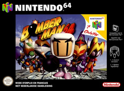 Jaquette de Bomberman 64