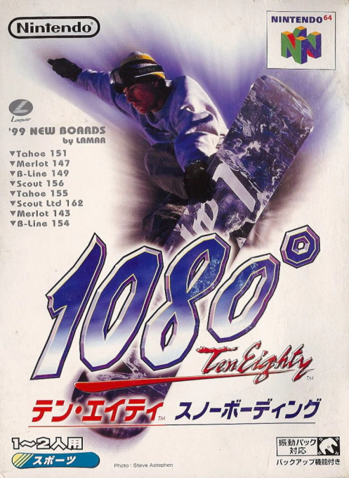 Jaquette de 1080° Snowboarding