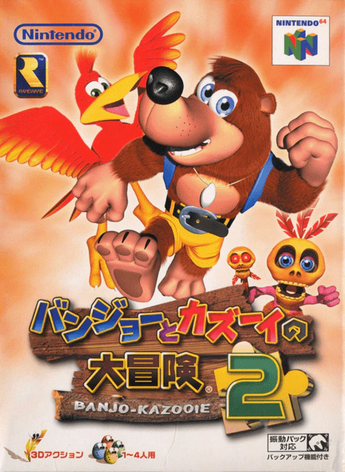 Jaquette de Banjo-Tooie