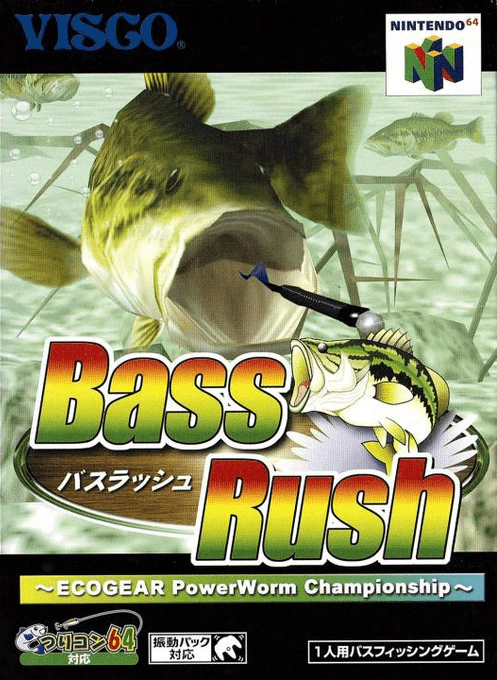 Jaquette de Bass Rush: ECOGEAR PowerWorm Championship