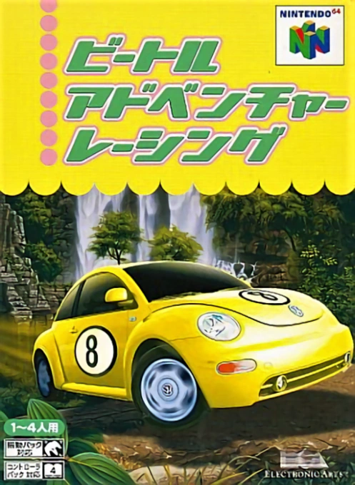Jaquette de Beetle Adventure Racing!