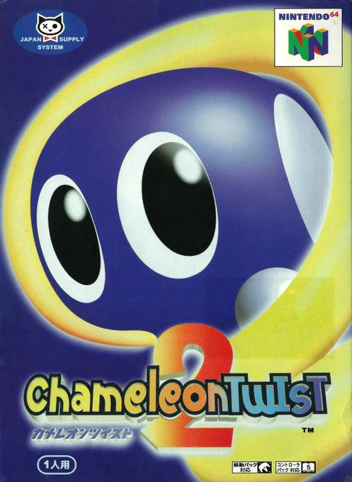 Jaquette de Chameleon Twist 2