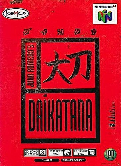 Jaquette de Daikatana