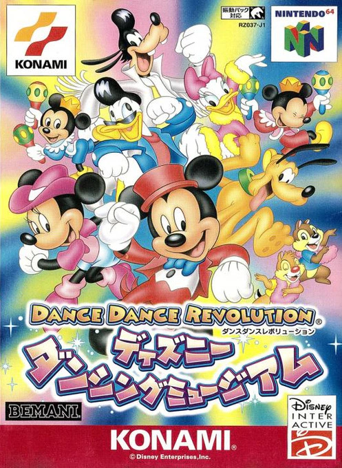 Jaquette de Dance Dance Revolution Disney Dancing Museum