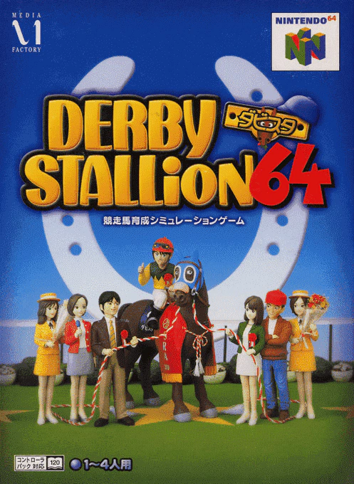 Jaquette de Derby Stallion 64