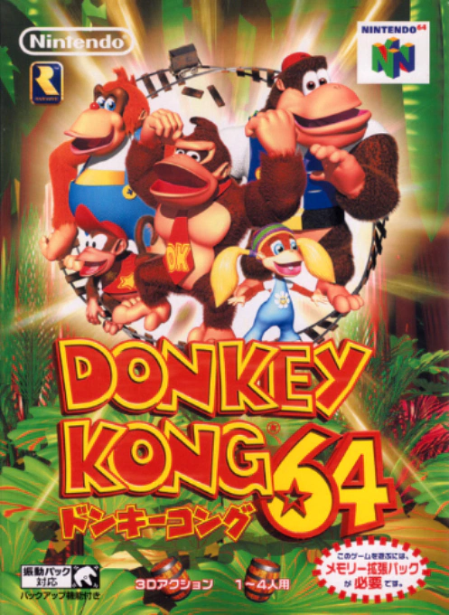 Jaquette de Donkey Kong 64