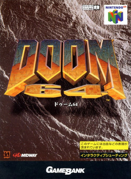Jaquette de Doom 64