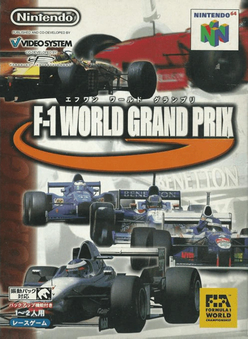 Jaquette de F-1 World Grand Prix