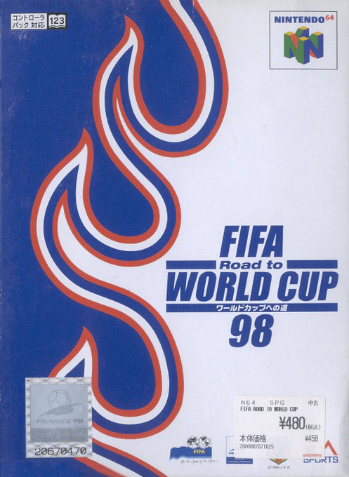 Jaquette de FIFA: Road to World Cup 98