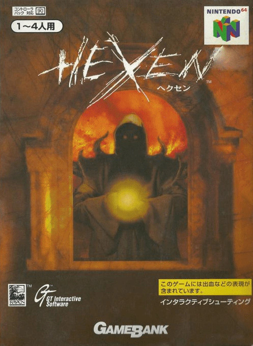 Jaquette de Hexen