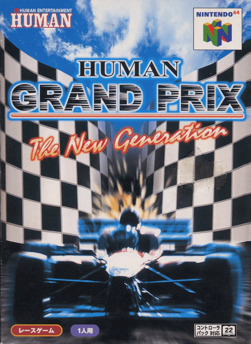 Jaquette de Human Grand Prix: The New Generation