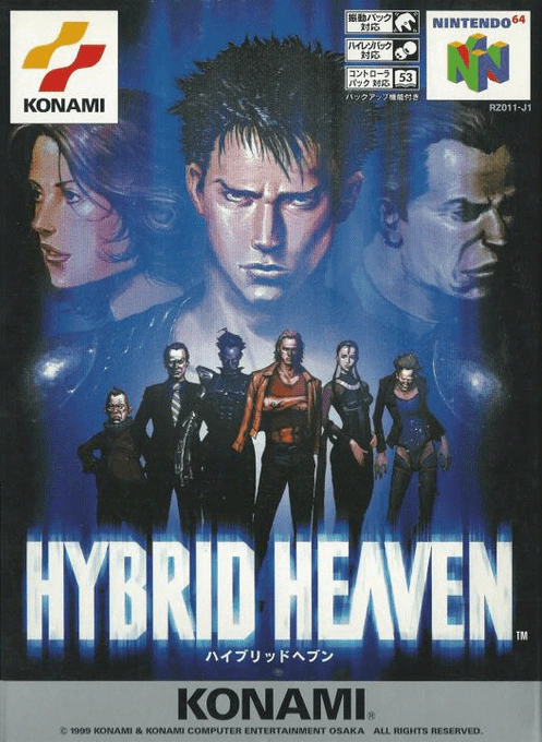 Jaquette de Hybrid Heaven