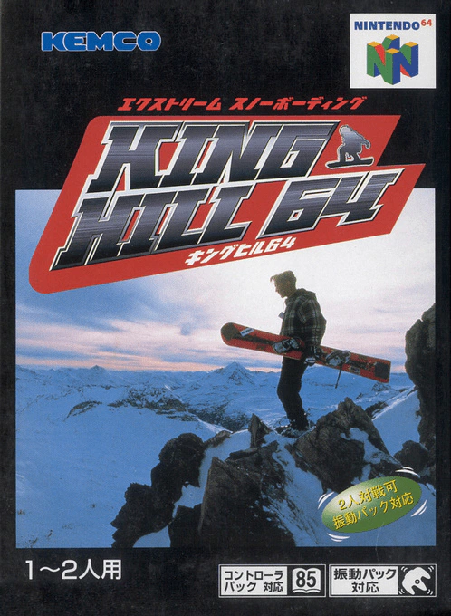 Jaquette de King Hill 64: Extreme Snowboarding