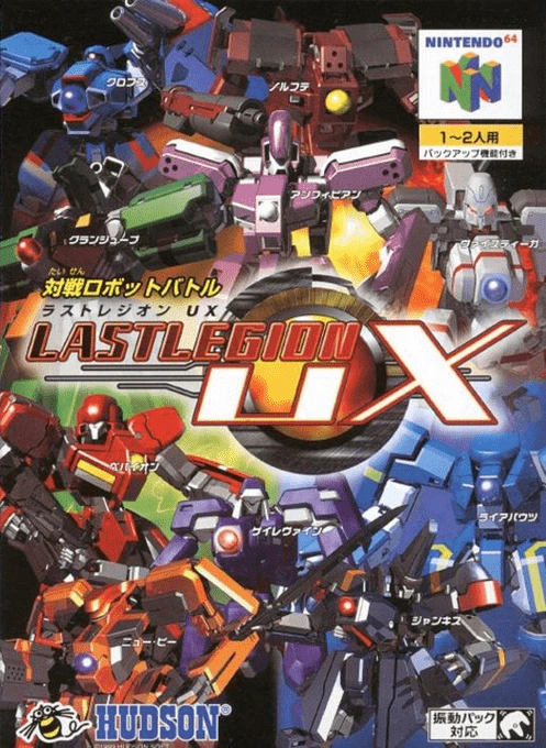 Jaquette de Last Legion UX