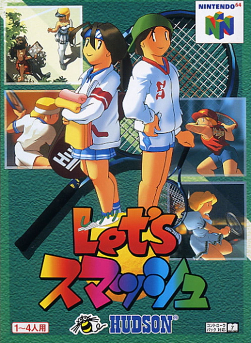 Jaquette de Let's Smash