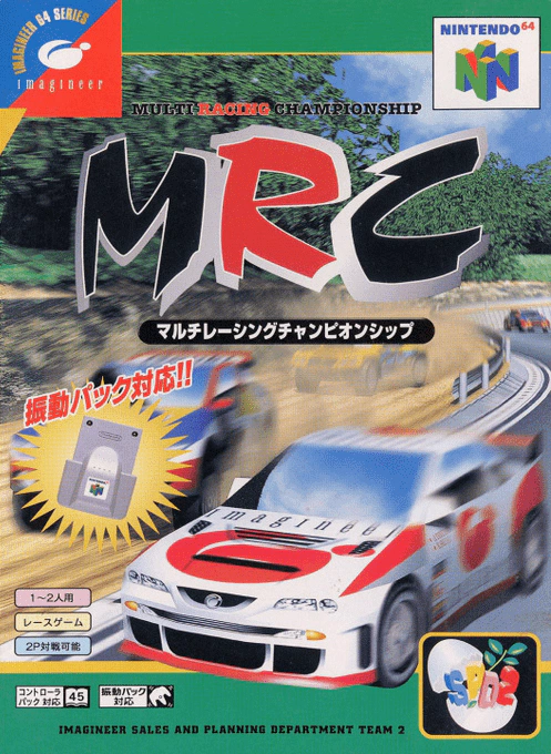 Jaquette de MRC: Multi-Racing Championship