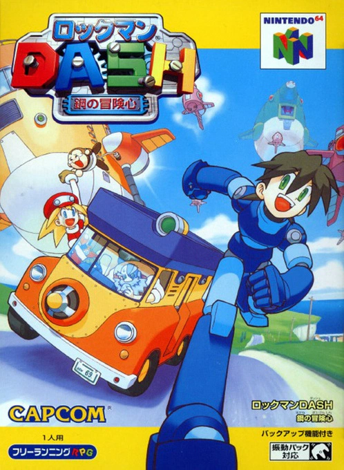 Jaquette de Mega Man 64