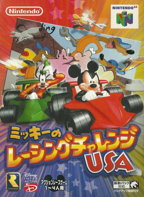 Jaquette de Mickey's Speedway USA