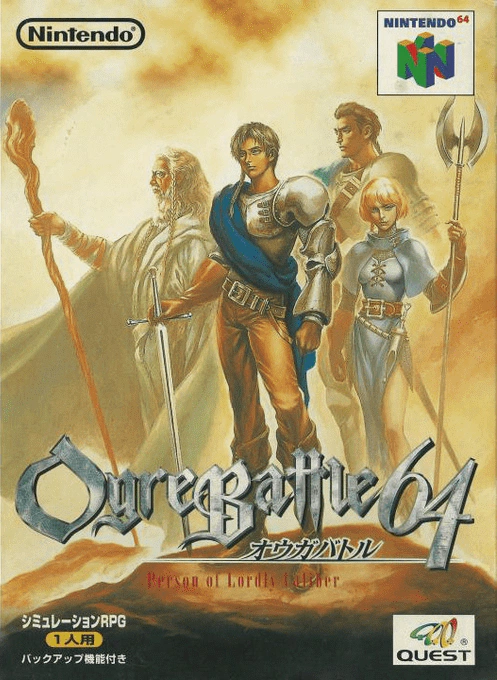 Jaquette de Ogre Battle 64: Person of Lordly Caliber