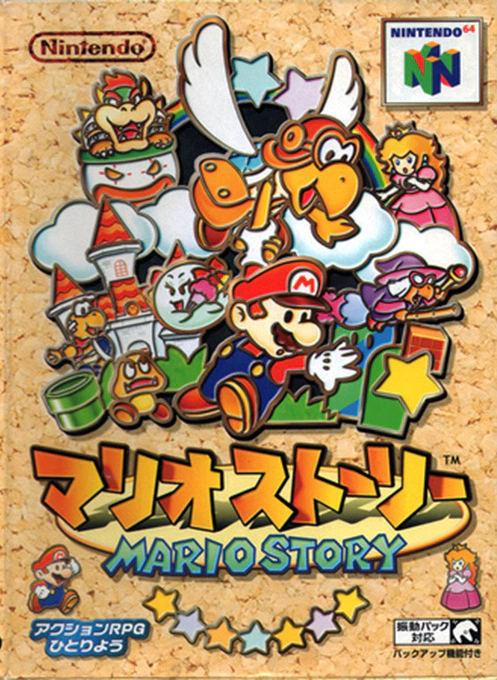 Jaquette de Paper Mario