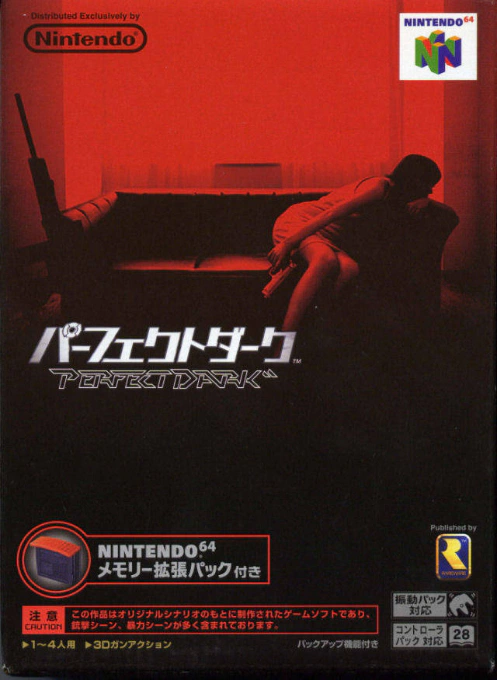 Jaquette de Perfect Dark