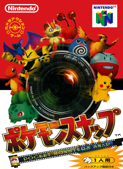 Jaquette de Pokémon Snap