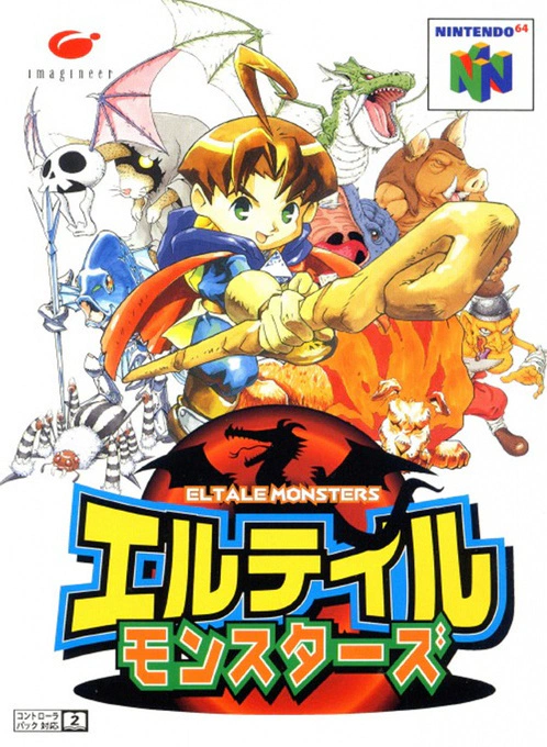 Jaquette de Quest 64