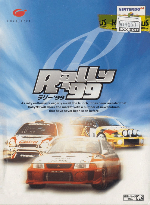 Jaquette de Rally '99