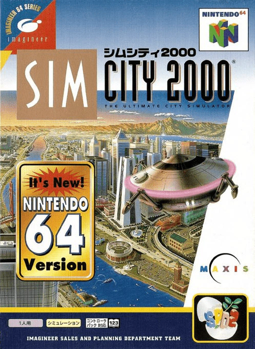 Jaquette de Sim City 2000