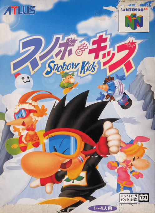 Jaquette de Snowboard Kids