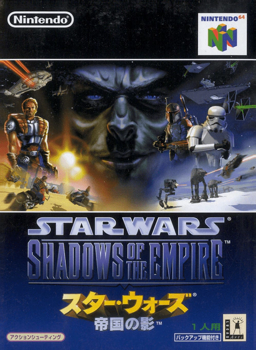 Jaquette de Star Wars: Shadows of the Empire