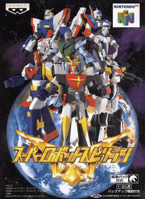 Jaquette de Super Robot Spirits