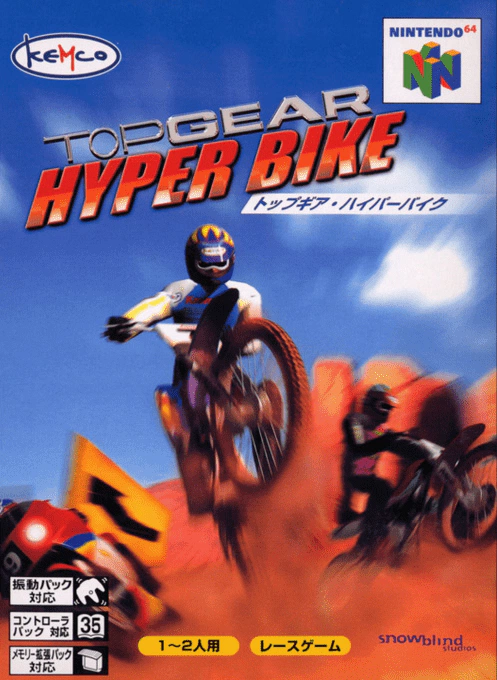 Jaquette de Top Gear Hyper-Bike