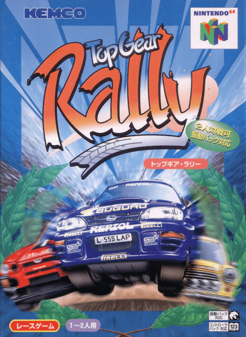 Jaquette de Top Gear Rally